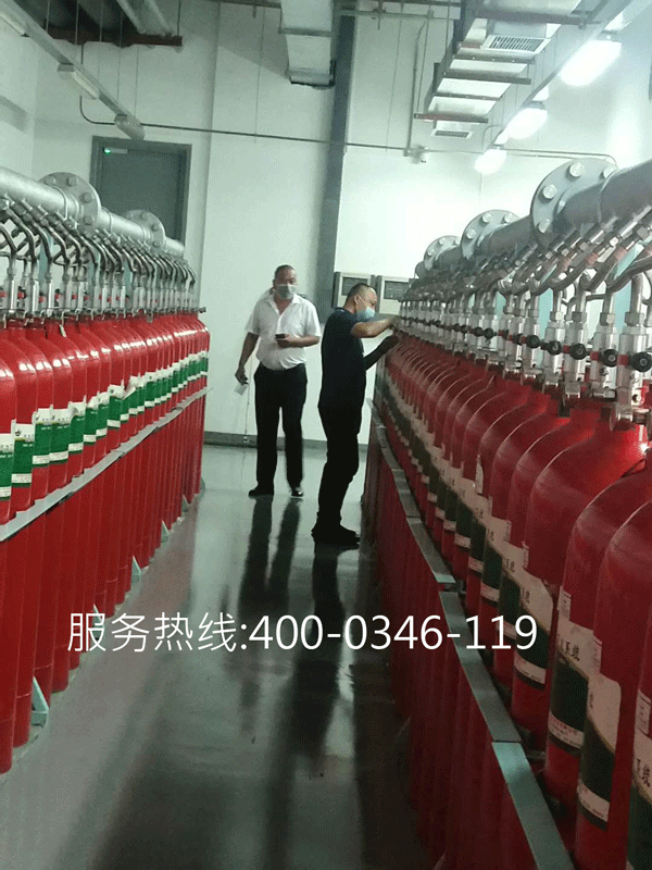 北京消防維保公司定期對氣體滅火鋼瓶維保項目