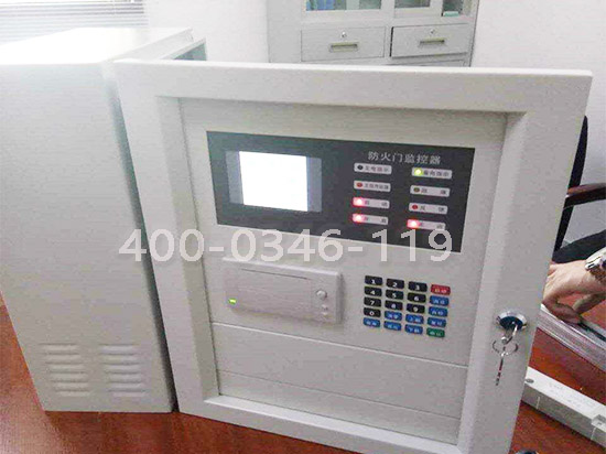 消防防火門監控器維護
